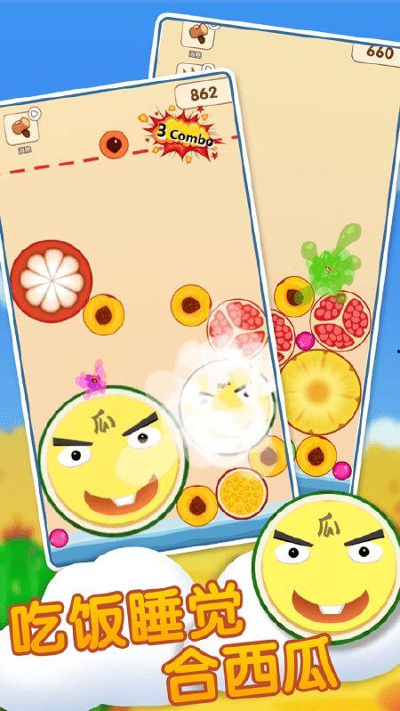 吃瓜中文网,揭秘娱乐圈幕后故事，带你领略明星真实生活