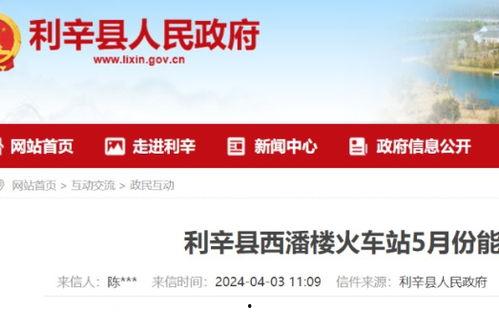 全国吃瓜协会官网入口,畅享瓜界盛宴的入口攻略