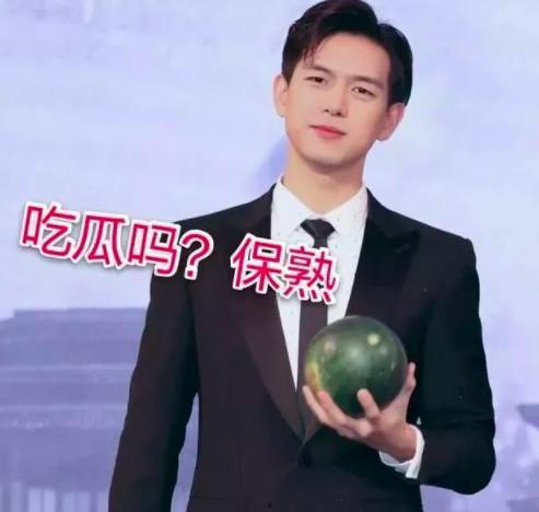 周冬雨爆料吃瓜,娱乐圈吃瓜大揭秘！