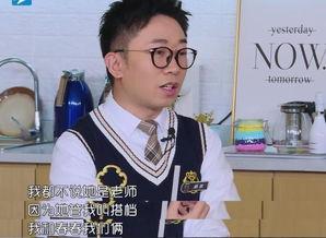 吃瓜会长爆料杨迪,揭秘娱乐圈背后的故事