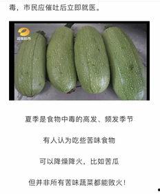 吃瓜今日吃瓜官网最新,最新官网热点事件大盘点