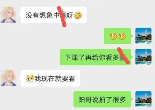 鄂州一家人吃瓜百度网盘,百度网盘记录温馨瞬间