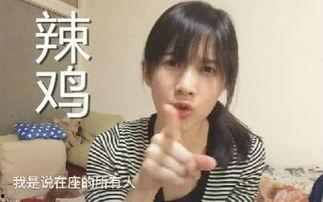 全网吃瓜第一网红是谁呀,揭秘吃瓜界领军人物！